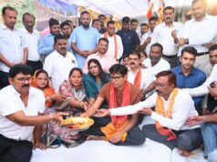 गजमार पहाड़ी बनेगा इको पार्क: वित्त मंत्री श्री ओ.पी. चौधरी ने किए 8 करोड़ के विकास कार्यों का भूमि पूजन….