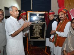 सीटी स्कैन मशीन मिलने से शासकीय मेडिकल कालेज राजनांदगांव में स्वास्थ्य सुविधाओं में हुई बढ़ोत्तरी : विधानसभा अध्यक्ष….