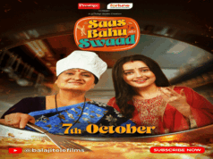 बालाजी टेलीफिल्म्स पेश कर रहा है ‘सास बहू और स्वाद’ इस 7 अक्टूबर से, केवल बालाजी टेलीफिल्म्स यूट्यूब चैनल पर!