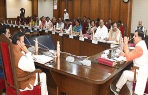 प्रधानमंत्री कृषक मित्र सूर्य योजना में संशोधन की स्वीकृति