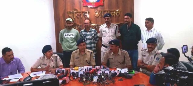 bhopal_po.jpg