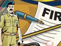 उत्तर बस्तर कांकेर : समर्थन मूल्य पर धान खरीदी 2025-26 : सहकारी समिति प्रबंधक, खरीदी केन्द्र प्रभारी एवं कम्प्यूटर ऑपरेटर के खिलाफ एफआईआर दर्ज