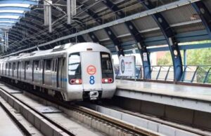 पद्मिनी को परेशान किया तो धमाका कर दूंगा: मेट्रो स्टेशन को मिला धमकीभरा मेल