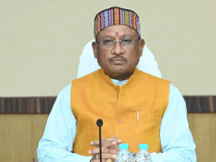 राज्य के 8 युवाओं और एक संगठन को मिला छत्तीसगढ़ युवा रत्न सम्मान : खेल एवं युवा कल्याण विभाग द्वारा आयोजित समारोह में मुख्यमंत्री साय ने युवाओं को किया सम्मानित…..