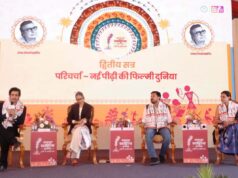रायपुर साहित्य उत्सव में ‘नई पीढ़ी की फिल्मी दुनिया’ पर परिचर्चा, सिनेमा और साहित्य के संबंधों पर हुआ विमर्श….