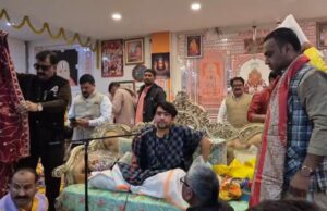 बागेश्वर धाम में होगा भव्य कन्या विवाह महोत्सव, नेपाल समेत 10 राज्यों की 300 बेटियां होंगी शामिल