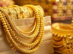 सोने की कीमतों में आई बड़ी गिरावट, 10 ग्राम गहने बनवाने में अब लगेंगे इतने कम पैसे
