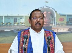 मंत्री रामविचार नेताम 20 फरवरी को करेंगे एकलव्य विद्यालयों की समीक्षा….