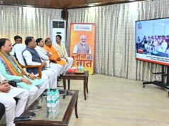 देश के कोने-कोने की सकारात्मक पहल को सामने लाता है ‘मन की बात’ : मुख्यमंत्री विष्णु देव साय…..