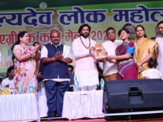 जाज्वल्यदेव लोक महोत्सव एवं एग्रीटेक कृषि मेला 2026 का भव्य समापन, आत्मनिर्भरता और तकनीकी समृद्धि की नई राह खोलेगा एग्रीटेक कृषि मेला: गुरु खुशवंत साहेब….