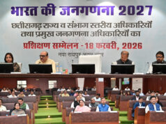 शासन की हितग्राही मूलक योजनाओं का फायदा हितग्राहियों को समय पर मिले: मुख्य सचिव…..