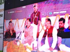 मुख्यमंत्री विष्णु देव साय ने महिला कृषक बसंती को दी बधाई…..