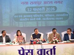 छत्तीसगढ़ में वन संरक्षण, जैव विविधता संवर्धन और आजीविका विकास के क्षेत्र में उल्लेखनीय उपलब्धियां : वन मंत्री केदार कश्यप….