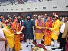 मुख्यमंत्री कन्या विवाह योजना : मुख्यमंत्री विष्णुदेव साय ने वर्चुअली जुड़कर नव दंपत्तियों को दिया आर्शीवाद….