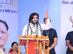 जाज्वल्यदेव लोक महोत्सव एवं एग्रीटेक कृषि मेला 2026 का भव्य समापन 13 फरवरी को- कौशल विकास मंत्री गुरु खुशवंत सिंह साहेब होंगे मुख्य अतिथि….