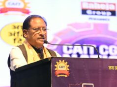 विकसित भारत के संकल्प के साथ विकसित छत्तीसगढ़ की ओर तेजी से बढ़ रहा प्रदेश : व्यापार एवं उद्योग के लिए छत्तीसगढ़ में बना है अनुकूल माहौल – मुख्यमंत्री विष्णुदेव साय…..