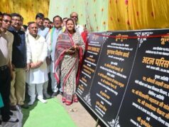मंत्री श्रीमती लक्ष्मी राजवाड़े ने 18.38 करोड़ रुपए के विकास कार्यों का किया भूमिपूजन, भटगांव में अधोसंरचना सुदृढ़ीकरण को मिली गति….