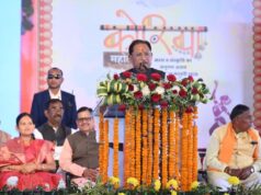 किसान, महिला और जनजातीय समाज के सशक्तिकरण से बनेगा समृद्ध छत्तीसगढ़ : मुख्यमंत्री साय….