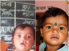 शासन की योजना से दूर हुई बेटी के भविष्य की चिंता, चिरायु दल ने लौटाई मासूम रंजना की मुस्कान…