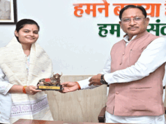 यूपीएससी सिविल सेवा परीक्षा में 35वीं रैंक प्राप्त करने वाली सुश्री वैभवी अग्रवाल को मुख्यमंत्री ने दी बधाई
