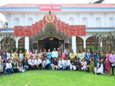 पहली बार महाविद्यालय के विद्यार्थियों ने किया लोकभवन का भ्रमण….