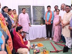 बलौदाबाजार को मिली विकास की नई सौगात : राजस्व मंत्री टंक राम वर्मा ने 32 लाख रुपए से बने हाट बाजार का का किया लोकार्पण…..