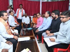 उपमुख्यमंत्री विजय शर्मा ने की भोरमदेव कॉरिडोर निर्माण की समीक्षा….