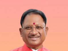 नववर्ष, नव ऊर्जा और नव संकल्प का संदेश: मुख्यमंत्री विष्णु देव साय ने दी चैत्र नवरात्रि, नव संवत्सर और गुड़ी पड़वा की शुभकामनाएं…..