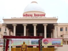 छत्तीसगढ़ विधानसभा में उच्च शिक्षा विभाग की 1306 करोड़ से अधिक की अनुदान मांगें पारित: उच्च शिक्षा मंत्री टंक राम वर्मा….