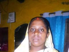 छोटी-सी आर्थिक सहायता भारती के लिए बनी बहुत बड़ा सहारा……