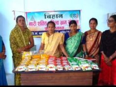 नारी शक्ति मसाला प्रसंस्करण इकाई बनी ग्रामीण महिलाओं की आत्मनिर्भरता का आधार…