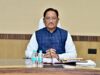 केंद्र सरकार के निर्णय से नक्सल प्रभावित क्षेत्रों में विकास की राह होगी और मजबूत : मुख्यमंत्री विष्णु देव साय…