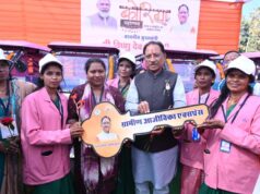 ‘महतारी गौरव वर्ष’ : महिला सशक्तिकरण के नवयुग की ओर अग्रसर छत्तीसगढ़: मुख्यमंत्री विष्णु देव साय….