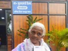 90 वर्षीय चाका बाई पुनः सुन सकती है जीवन की मधुर ध्वनि, मुख्यमंत्री कैंप कार्यालय में श्रवणदोष से पीड़ित चाका बाई को मिला श्रवण यंत्र- मुख्यमंत्री विष्णुदेव साय को दिया धन्यवाद….