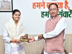 यूपीएससी सिविल सेवा परीक्षा में 35वीं रैंक प्राप्त करने वाली सुश्री वैभवी अग्रवाल को मुख्यमंत्री ने दी बधाई…