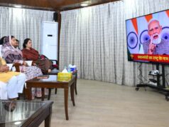 मुख्यमंत्री विष्णुदेव साय ने आज राजधानी रायपुर स्थित मुख्यमंत्री निवास में प्रधानमंत्री नरेंद्र मोदी के नारी शक्ति वंदन अधिनियम के सम्बन्ध में राष्ट्र के नाम प्रसारित संबोधन का श्रवण किया……