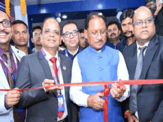 रायपुर में स्टेट बैंक की कचहरी शाखा को मिला अत्याधुनिक परिसर, मुख्यमंत्री ने किया शुभारंभ