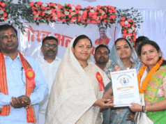 शिक्षकों के समर्पण से ही होगा शिक्षा का सशक्त निर्माण – मंत्री श्रीमती लक्ष्मी राजवाड़े