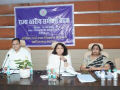 पोषण 2.0 के प्रभावी क्रियान्वयन से ही कुपोषण पर लगेगा निर्णायक अंकुश : संचालक डॉ. रेणुका श्रीवास्तव…..