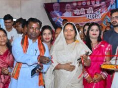 महिला सशक्तिकरण और पोषण सुरक्षा का सशक्त मॉडल : आधुनिक पोषण आहार यूनिट का शुभारंभ….