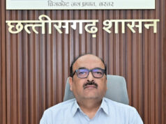 ज्ञानभारतम् सर्वेक्षण को रफ्तार, मुख्य सचिव विकासशील ने 31 मई तक हर हाल में पूर्ण करने के दिए निर्देश….