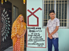 पिंकी सोनी का ‘कच्चे मकान’ से ‘सपनों के आशियाने’ का सफर….