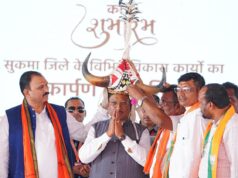 नक्सलमुक्त बस्तर में विकास की नई गूंज : मुख्यमंत्री विष्णुदेव साय ने सुकमा को दी 308 करोड़ के विकास कार्यों की सौगात….