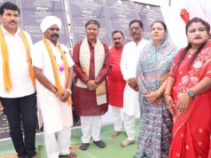 राज्य सरकार बस्तर सहित पूरे प्रदेश के समग्र विकास के लिए प्रतिबद्ध -वन मंत्री केदार कश्यप…