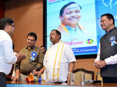 पशु चिकित्सा एवं पशुपालन विज्ञान में डॉ. भीष्मदेव साहू को “डॉ सी एम सिंह नेशनल एक्सीलेंस अवार्ड….