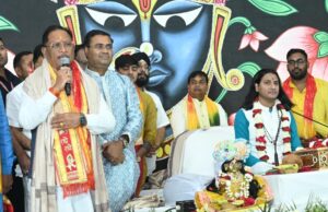 कर्म ही सच्ची पूजा का संदेश देता है श्रीमद्भागवत : मुख्यमंत्री विष्णुदेव साय….