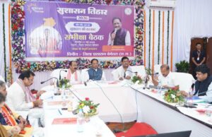 जनता के प्रति संवेदनशीलता ही सुशासन की सबसे बड़ी कसौटी : मुख्यमंत्री विष्णुदेव साय…..