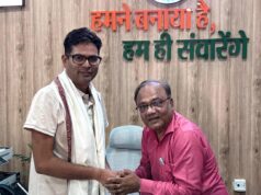 वित्तमंत्री ओ.पी. चौधरी से मिले कुलपति प्रो. दयाल, विश्वविद्यालय को वित्तीय व शासकीय सहयोग का मिला आश्वासन….