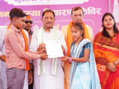 सुशासन तिहार में मुख्यमंत्री विष्णु देव साय ने करहीबाजार को दी विकास कार्यों की बड़ी सौगात, हितग्राहियों से किया सीधा संवाद, विभिन्न योजनाओं के लाभ वितरित कर सुनी समस्याएं…..