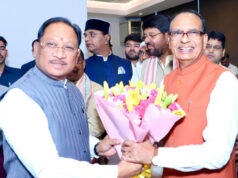 ’‘अपनापन’ के विमोचन समारोह में शामिल हुए मुख्यमंत्री विष्णुदेव साय’…..